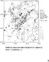 活断層分布と深さ30km以浅の震央分布