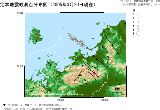 $BDj>o4QB,E@J,I[?^(B(2005$BG/(B3$B7n(B20$BF|8=:_(B)