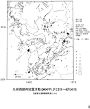 $B6e=#@>It$NCO?L3hF0(B