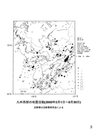 $B6e=#@>It$NCO?L3hF0(B