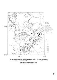 $B6e=#@>It$NCO?L3hF0(B