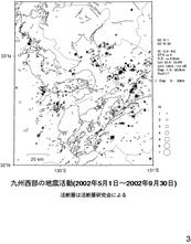 $B6e=#@>It$NCO?L3hF0(B