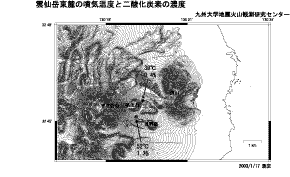 $B1@@g3YElO<$NJ.5$29EY$HFs;@2=C:AG$NG;EY(B