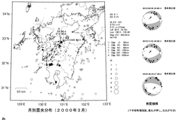 2000$BG/(B3$B7n?L1{J,I[(B