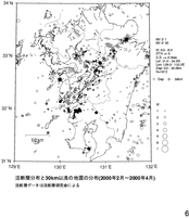 $B3hCGAXJ,I[$H?<$5(B30km$B0J@u$N?L1{J,I[(B
