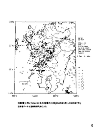 $B3hCGAXJ,I[$H?<$5(B30km$B0J@u$N?L1{J,I[(B