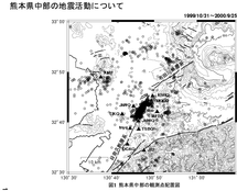 $B7'K\8)CfIt$N4QB,E@G[CV?^(B