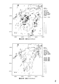 $B?<$5JL$N?L1{J,I[(B