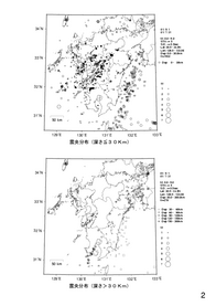 $B?<$5JL$N?L1{J,I[(B