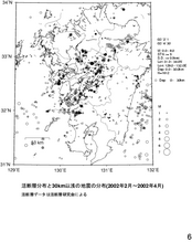 $B3hCGAXJ,I[$H?<$5(B30km$B0J@u$N?L1{J,I[(B