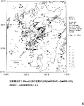 $B3hCGAXJ,I[$H?<$5(B30km$B0J@u$N?L1{J,I[(B