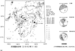 2002$BG/(B11$B7n?L1{J,I[(B