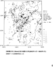 $B3hCGAXJ,I[$H?<$5(B30km$B0J@u$N?L1{J,I[(B