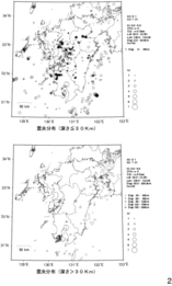 $B?<$5JL$N?L1{J,I[(B