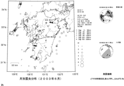 2003$BG/(B6$B7n?L1{J,I[(B