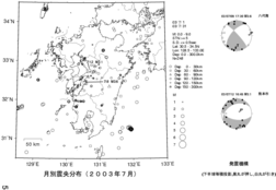 2003$BG/(B7$B7n?L1{J,I[(B