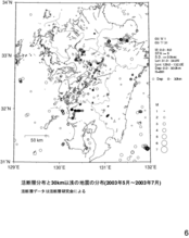 $B3hCGAXJ,I[$H?<$5(B30km$B0J@u$N?L1{J,I[(B