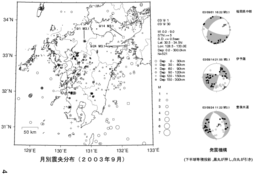 2003$BG/(B9$B7n?L1{J,I[(B