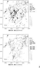 $B?<$5JL$N?L1{J,I[(B