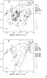 $B?<$5JL$N?L1{J,I[(B