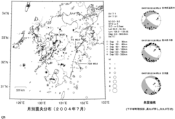 2004$BG/(B7$B7n?L1{J,I[(B