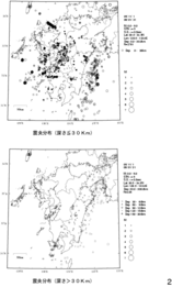 $B?<$5JL$N?L1{J,I[(B