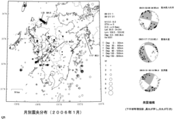 2006$BG/(B1$B7n?L1{J,I[(B