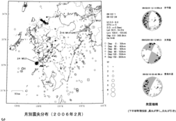 2006$BG/(B02$B7n?L1{J,I[(B