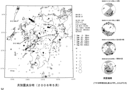 2006$BG/(B05$B7n?L1{J,I[(B