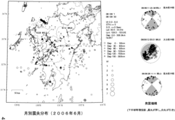 2006$BG/(B06$B7n?L1{J,I[(B