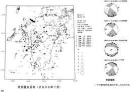 2006$BG/(B07$B7n?L1{J,I[(B