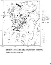 $B3hCGAXJ,I[$H?<$5(B30km$B0J@u$N?L1{J,I[(B